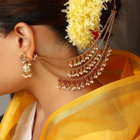 Basra in Gold- Kanchain