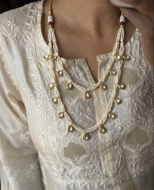 Aayat Mala